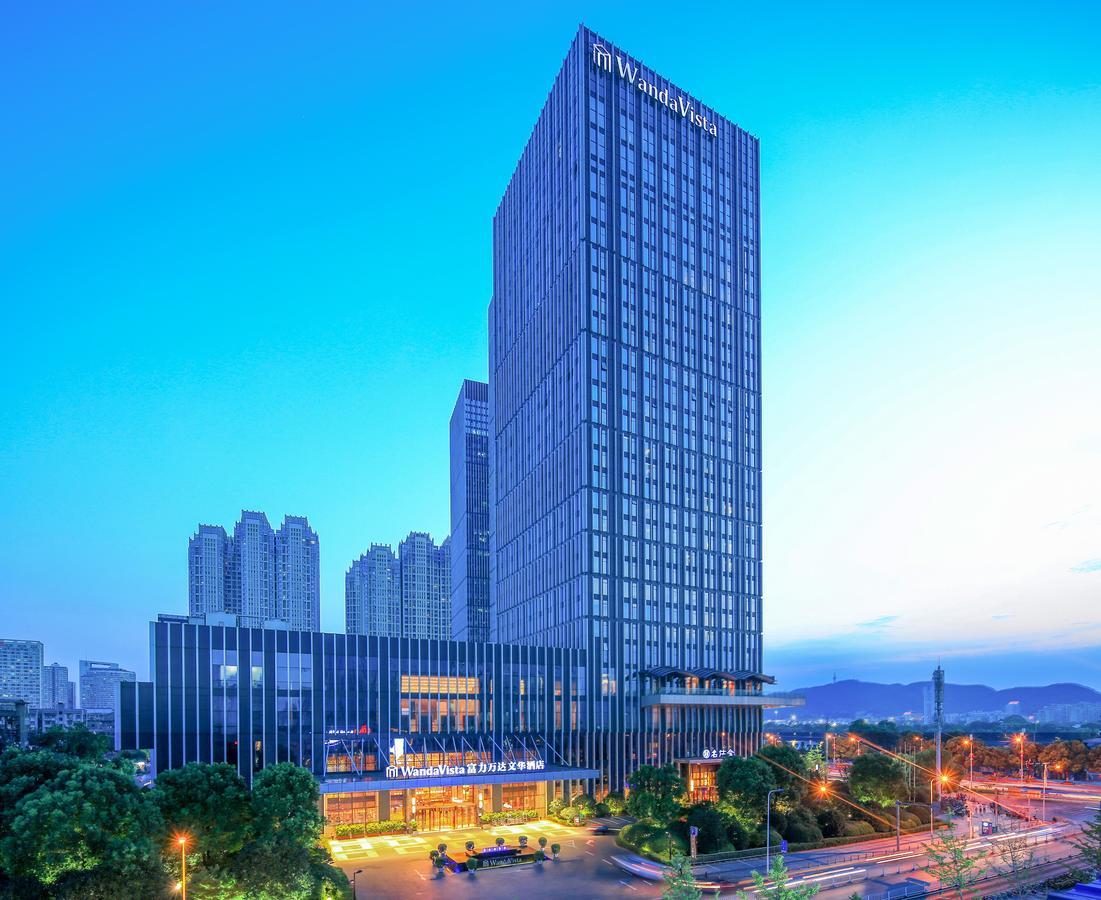 Wanda Vista Changsha Buitenkant foto