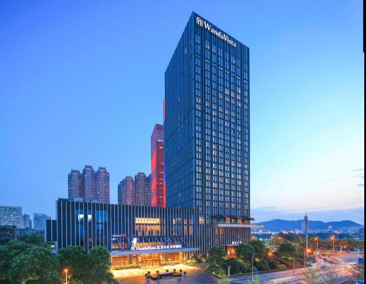 Wanda Vista Changsha Buitenkant foto